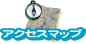 �ޥå�