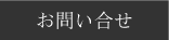 ���䤤�礻